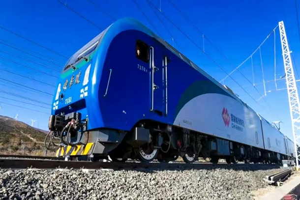 微信图片_20231123180857_副本